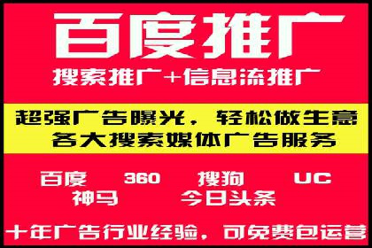 Sem优化公司案例：优化前后效果对比